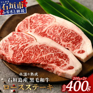 yӂ邳Ɣ[ŁzyXnzΊ_Y јa [XXe[L 400g    Ⓚ Xe[L ē ₫ɂ BBQ AEghA j  v[g 200g×2 dRHZ^[ YC-2
