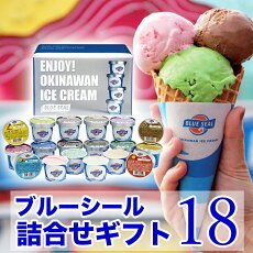 楽天市場 ふるさと納税 ジャンル別お礼の品ランキング スイーツ お菓子