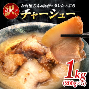 yӂ邳Ɣ[Łz󂠂 ̃^Ղ`[V[ 200g×5  Ⓚ ۑ  y  Y uh gp ؓ ^ `[V[ ϓ A ^ pbN 
