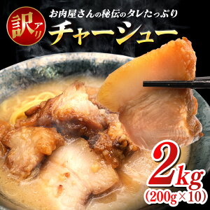 yӂ邳Ɣ[Łz󂠂 ̃^Ղ`[V[ 200g×10  Ⓚ ۑ  y  Y uh gp ؓ ^ `[V[ ϓ A ^ pbN 