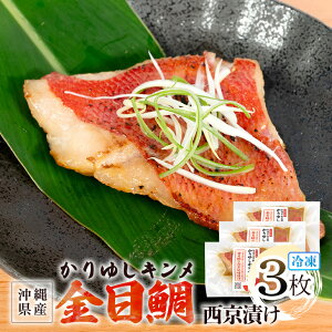yӂ邳Ɣ[Łz䂵L ꌧY ڑ Ђ 3Zbg L_C ^C   ^ Ⓚ ۑ  O Hi C̍K     g }Ⓚ N
