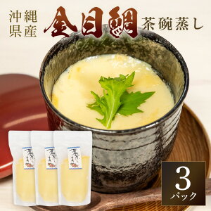 yӂ邳Ɣ[Łzڑo`q (260g×3pbN) L_C  ^C  Ⓚ   Mtg Yn CY Hi C̍K     ڑ o`  q CN