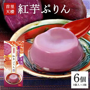 yӂ邳Ɣ[Łz񗢓VO(Ă낤) gՂ (75g×3)×2  O g Ղ XC[c 񗢓VO XCeE xjC v nO fU[g Ƃ Ȃ߂炩 