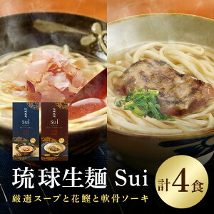 yӂ邳Ɣ[Łz SuiuIX[vƉԊvƁuIX[vƓ\[LvZbg e2H  O   I X[v Ԋ \[L Zbg nO ꗿ y 