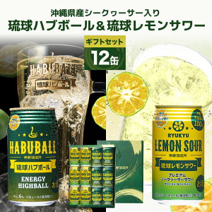 yӂ邳Ɣ[ŁzyꌧYfގgpznu{[ & T[ 350ml 12 MtgZbg e 6{ v 12{ Zbg T[ T[ nC{[  n n JNe ʃ`