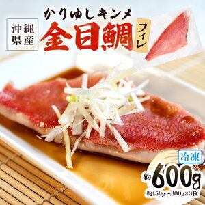 yӂ邳Ɣ[Łzڑ ؂g tB  600g (150g`300g×3) 䂵L L_C ^C   tB[ ^ Ⓚ ۑ  O Hi O낵 C̍K   
