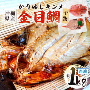 yӂ邳Ɣ[ŁzY ڑ 䂵L  ( Ⓚ )  1kg L_C ^C   (1200g`400g) ^ Ⓚ ۑ  O Hi C̍K     
