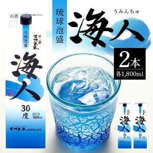 yӂ邳Ɣ[Łz ܂Ђ  A Cl 1 pbN 1800ml ×2{  n    A  Cl  AR[ x 30x e Yi  D ӎ 