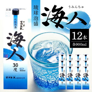yӂ邳Ɣ[Łz ܂Ђ  A Cl 900ml pbN 1P[X ( 12{ )  n    A  Cl  AR[ x 30x e Yi  D 