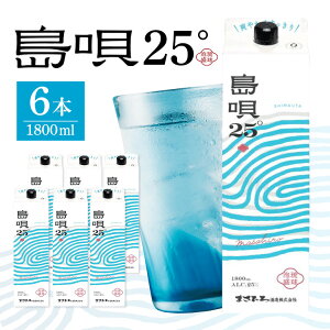 yӂ邳Ɣ[Łz ܂Ђ  A S 25x pbN 1800ml×6{Zbg ꌧ s