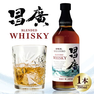 yӂ邳Ɣ[Łz ܂Ђ  AufbhECXL[ 47x 700ml ꌧ s