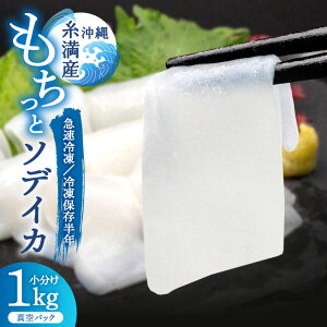 yӂ邳Ɣ[Łz `ƂVHI \fCJ ( Z[CJ )  1kg  hg CJ e ^pbN  󂠂 A hg p } Ⓚ  CY ȈՕ  O 
