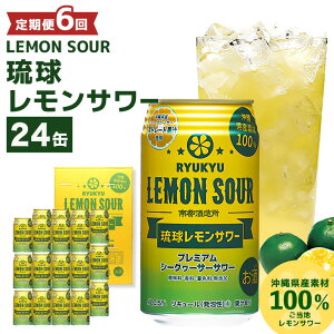 yӂ邳Ɣ[ŁzyꌧYf100%gpz6(1z) T[ 24 Zbg 350ml 24{  T[ T[   Y  `[nC `[nC A 