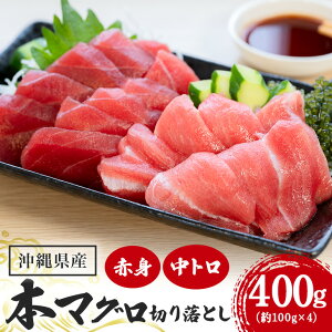 yӂ邳Ɣ[Łz}O ؂藎Ƃ Zbg 400g (100g×4p) Ԑg 300g g 100g ܂ {  hg ^pbN Ⓚ ꌧY NxQ  g Yn Y VR܂ Zbg lߍ킹 