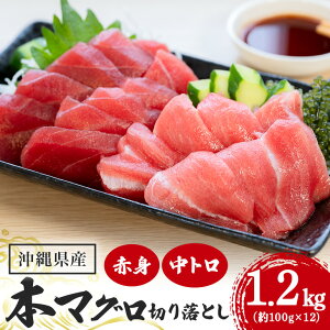 yӂ邳Ɣ[Łz}O؂藎ƂZbg 1.2kg (100g×12p) Ԑg900g g300g ܂ {  NxQ  ؂藎Ƃ Ԑg g ς J[ ^ Ⓚ hg ƒp   