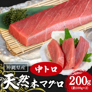 yӂ邳Ɣ[Łz VR}O g 200g (100g×2p) ܂ Y ꌧY }O VR܂ {}O  g {  NxQ Ⓚ ^pbN   ؂藎Ƃ {܂ uԗⓀ 