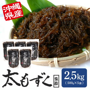 yӂ邳Ɣ[Łz  2.5kg 173-14