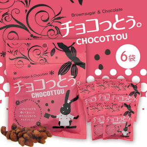 yӂ邳Ɣ[Łz `RƂB6 173-25