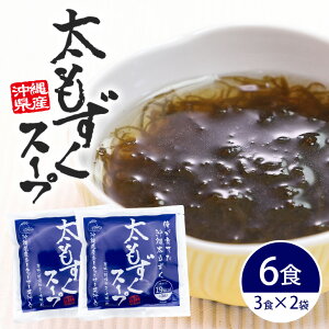 yӂ邳Ɣ[Łz X[v 6Hi3H×2܁j 173-26