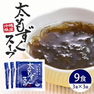 yӂ邳Ɣ[Łz X[v 9Hi3H×3܁j 173-27