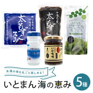 yӂ邳Ɣ[Łz Ƃ܂Čb5lZbg 173-28