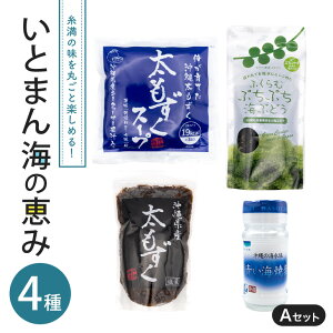 yӂ邳Ɣ[Łz Ƃ܂Čb4l AZbg 173-29