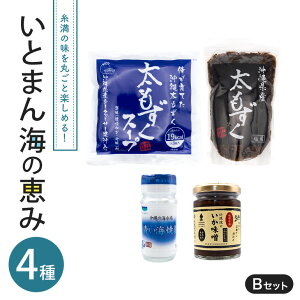 yӂ邳Ɣ[Łz Ƃ܂Čb4l BZbg 173-30