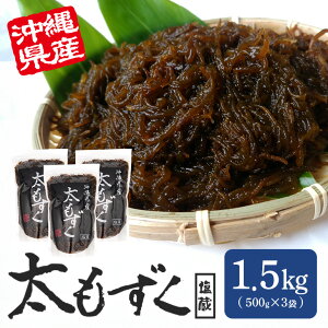 yӂ邳Ɣ[Łz 1.5kg