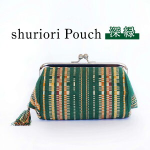 yӂ邳Ɣ[ŁzshurioriPouch@[ ꌧ s 
