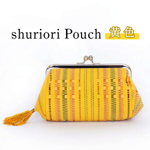 yӂ邳Ɣ[ŁzshurioriPouch@F ꌧ s 
