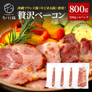 yӂ邳Ɣ[Łz yꌧuh؁z Lr܂ V_[x[R XCX 800g (200g×4pbN)  ꌧ uh Y ܂ ē Ă o[xL[ BBQ Ⓚ ܂_ 