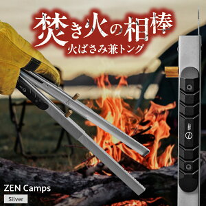 yӂ邳Ɣ[ŁzZEN Camps ΃oT~  gO (Vo[) O  Lk gO XeX {  Y΂ ӂ邳Ɣ[ŃLvpi gO AEghA yVӂ邳Ɣ[ 