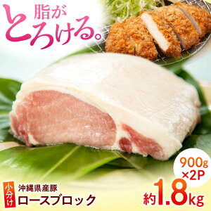 yӂ邳Ɣ[Łz ؓ ܁[ [XubN 1.8kg (900g×2P) ؓ ubN [X ubN  Ⓚ Yؓ Y   lC s / {ӂ[ [BCAJ005]