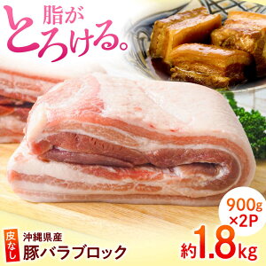 yӂ邳Ɣ[Łz ؓ ؃oubN 1.8kg (900g×2P) ؓ ؃o o ubN ubN  Ⓚ Yؓ Y   lC s / {ӂ[ [BCAJ007]
