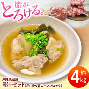 yӂ邳Ɣ[Łz ؓ {i`Zbg 4kg (1kg×3P/[XubN1kg) ؓ [X ؓ ubN ubN ` o` Ⓚ Yؓ Y   lC s / 