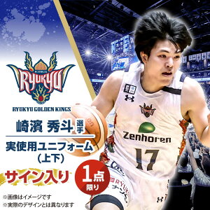 �y�ӂ邳�Ɣ[�Łz�y�����S�[���f���L���O�X�z���_�G�l�I����g�p �T�C�����胆�j�t�H�[�� (�㉺)[BCAL009]