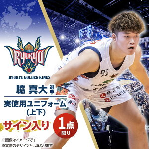 �y�ӂ邳�Ɣ[�Łz�y�����S�[���f���L���O�X�z�e�^��I����g�p �T�C�����胆�j�t�H�[�� (�㉺)[BCAL010]