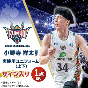 �y�ӂ邳�Ɣ[�Łz�y�����S�[���f���L���O�X�z���쎛�ˑ��I����g�p �T�C�����胆�j�t�H�[�� (�㉺)[BCAL012]