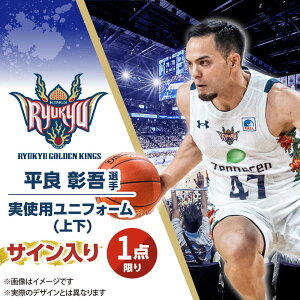 �y�ӂ邳�Ɣ[�Łz�y�����S�[���f���L���O�X�z���Ǐ���I����g�p �T�C�����胆�j�t�H�[�� (�㉺)[BCAL014]