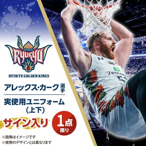 �y�ӂ邳�Ɣ[�Łz�y�����S�[���f���L���O�X�z�A���b�N�X�E�J�[�N�I����g�p �T�C�����胆�j�t�H�[�� (�㉺)[BCAL015]