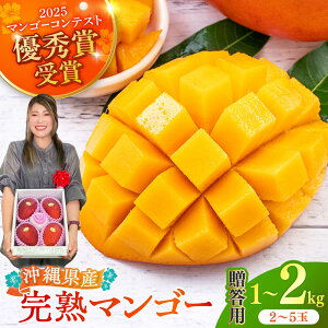 yӂ邳Ɣ[ŁzyDG܎܁zꌧY n}S[ (p) }S[  ʕ t[c Mtg s / MAIFARM [BCAN001]