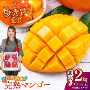 �y�ӂ邳�Ɣ[�Łz�y2026�N�����z�y�D�G�܎�܁z���ꌧ�Y ���n�}���S�[ (�󂠂�) �}���S�[ ���� �ʕ� �t���[�c �M�t�g ����s / MAIFARM [BCAN003]