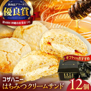 yӂ邳Ɣ[ŁzRUnj[ L (12) Ăَq N[Th nj[ ݂͂ Rn}݂̂͂  Mtg s / _ƐY@lЏl{I[BCAQ012]