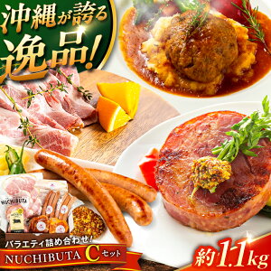 yӂ邳Ɣ[ŁzwNUCHIBUTA CZbgx ؓ |[NXe[L no[O \[Z[W x[R n lߍ킹  Y Mtg Ⓚ s / DELICATESSEN NUCHIBUTA [BCAR005]
