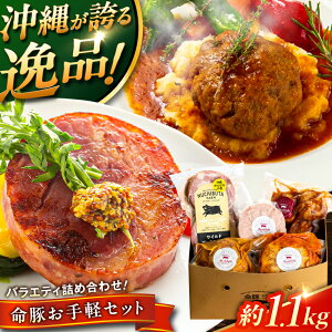 yӂ邳Ɣ[ŁzwyZbgx ؓ |[NXe[L no[O lߍ킹  Y Mtg Ⓚ s / DELICATESSEN NUCHIBUTA [BCAR006]