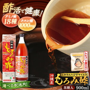 �y�ӂ邳�Ɣ[�Łz �V�R���y�N�G���_���� ����ݐ| 900ml (��������) ���� ���N���� ���N�H�i �N�G���_ ���Y �N������ ����s / �V���𑢊������ [BCAS003]