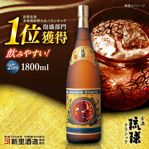 yӂ邳Ɣ[ŁzA Î𗮋NVbN 25x 1800ml A Î Î 25x 1800ml s / V𑢊 [BCAS008]