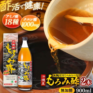 yӂ邳Ɣ[ŁzVRyNG_ ݐ| 2{ 900ml ()  N NHi NG_ Y s / V𑢊[BCAS014]