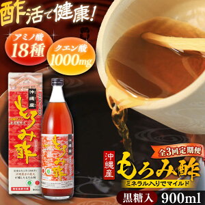 yӂ邳Ɣ[ŁzyS3ցzVRyNG_ ݐ| 900ml ()  N NHi NG_ Y s / V𑢊[BCAS018]