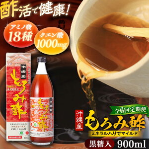 yӂ邳Ɣ[ŁzyS6ցzVRyNG_ ݐ| 900ml ()  N NHi NG_ Y s / V𑢊[BCAS019]